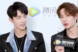 王一博和肖战关系好到什么地步？竟然穿同样的穿搭出席活动视频封面