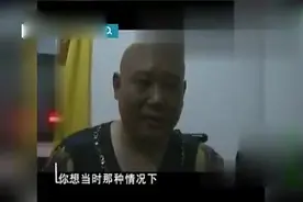 当年郭德纲有多落魄，听听这位的哥怎么说视频封面