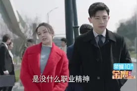 色盲的人过红绿灯怎么过？迪丽热巴差点没吓坏！视频封面
