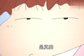 蜡笔小新第季时光机穿越到未来，看看小新的妻子是怎样的美女视频封面
