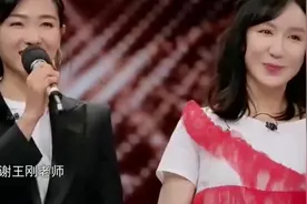 万茜被曝玩魔兽游戏上瘾，紧接着一声“为了部落”，令全场疯狂！