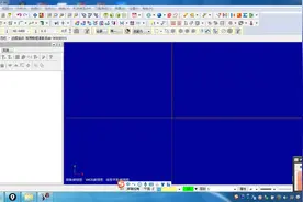 MastercamX5绘图入门基础--2D（草绘）工具条使用-转换命令视频封面