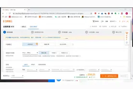 再购一台阿里云ECS，不知道是否划算，踩坑了吗