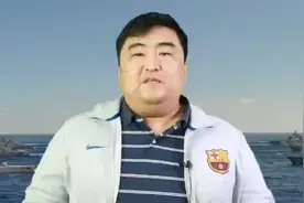 二战时，日本最大的笑话：仗还没打自己的陆军海军就打起来了视频封面