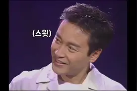 张国荣年轻的时候有多帅？韩国美女主持一脸娇羞，粉丝现场尖叫！视频封面
