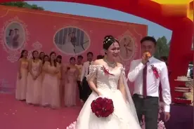 湖南长沙一土豪结婚，新娘好漂亮，好漂亮！视频封面