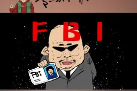 美国的 FBI和CIA