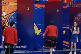 郑恺神演绎安猪拉baby