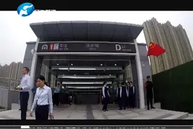 郑州地铁14号线正式运营!速度更快更稳，市民纷纷点赞视频封面