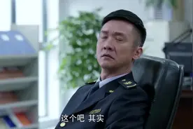 美女上班迟到去买花，处长大发雷霆，结果是送给自己的，瞬间尴尬视频封面