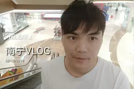 海归小哥哥喜欢上南宁这座城市，直言不想再回泰国，怎么办