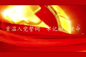 将士守边关，祖国是后盾，人民是靠山！图片