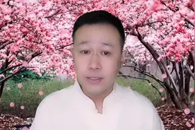 属兔属羊的朋友，今年会财运亨通，大富大贵