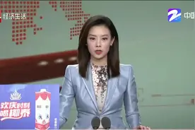 消防员工作满12年可转业 国家安排工作视频封面