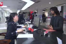 便民服务!岳麓区新增办证窗口,提供高效便捷服务