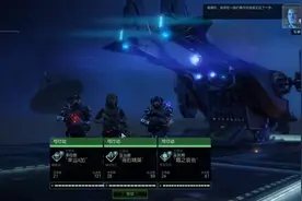 幽浮2 1.4 多mod传奇铁人幽浮89 轻松解决视频封面