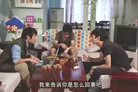 “贾君鹏你妈喊你回家吃饭”这个梗竟是这样火起来的？醉了视频封面