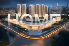 唐家-高新宝龙城，最后2栋，火热认筹中，错过不再有#幸福里精装修好房推荐 图片