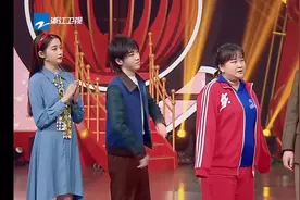 华晨宇大秀身材视频封面