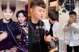 郭聪明同框高火火，唱歌太“调皮”了，白小白唱的很深情！视频封面