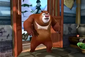 光头强不在，熊二说那我们就自己去阻止机器人