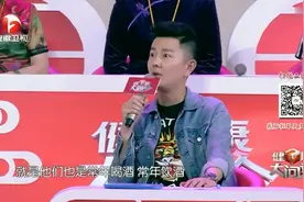 有些人常年饮酒身体却很健康 不会对身体产生印象 这是怎么回事呢视频封面