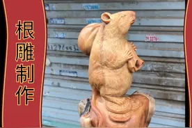 木雕加工全过程，原来木雕是这样做出的，做了10年雕刻师傅的分享