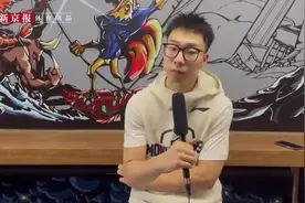 新秀杨皓喆：希望有一天能为首钢而战丨专访图片