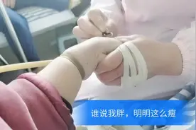 流感病毒来势汹汹，并发肺炎感染很严重，这是怎么了？视频封面