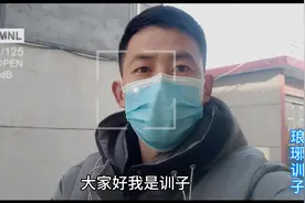 农村小伙找的花椒木，做成龙头手杖真太好了，遇到花椒木果断收藏视频封面