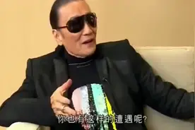 谢霆锋父亲公开评判前儿媳张柏芝，表示对张柏芝一点芥蒂也没有视频封面