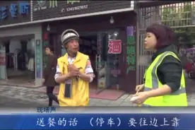 小渡船街道办事处开展：推进精细化管理，打造宜居社区视频封面