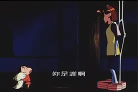 帝国的王子幻想自己是女生。。。公主却当成继承人抚养视频封面