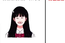 男生最喜欢的“女生齐刘海”，原来长这样呀！哈哈哈