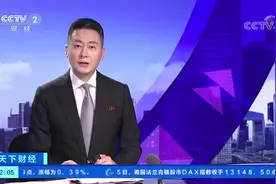 蜂蜜还能抗菌又抗氧化？新西兰“国宝蜂蜜”，了解一下？视频封面