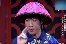 常远：用牙齿咬住你的嘴唇，蒋欣太喜感，太搞笑视频封面
