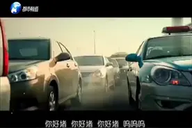 车主福利！无感支付来了，上高速可自助缴费视频封面