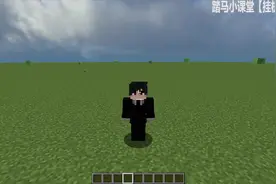 手把手教你如何制作一个挂机池