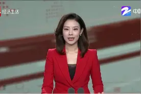 杭州开售政府储备猪肉 每斤16块至21块视频封面