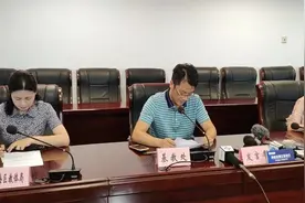 合肥市中小学网上报名系统将于7月4日正式开放视频封面