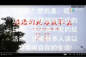 班主任的日常，除了教书每天都有干不完的工作，什么都归老师管图片