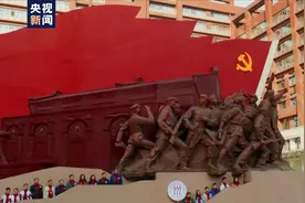 2020，你好丨中国人民大学校友共同唱响《我的祖国》视频封面