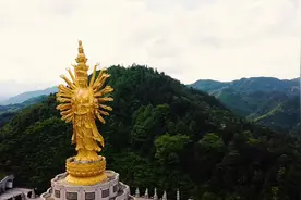 航拍湖南宁乡沩山密印寺千手观音，南禅五大宗之首的沩仰宗发源地视频封面