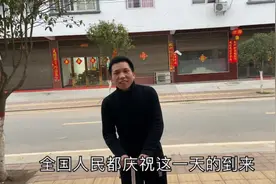 小天在潢川老家呆了41天，都快憋坏了，只想跟大家说几句心里话