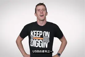 并行传输和串行传输有什么区别？视频封面