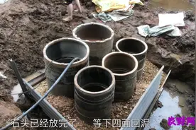 农村：挖水井为什么要放缸箍跟石子呢？听听小伙怎么说吧视频封面