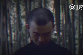 GAI《天干物燥》中国风MV！有GAI爷的地方才是江湖！
