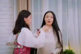 青春有你2一年级毕业季虞书欣爱作的戏精女孩，招人喜欢，pick她视频封面