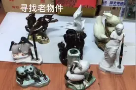 七八十年代老笔插摆件，做工精湛惟妙惟肖。视频封面