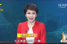 血友病会让人出血不止，专家告诉你其中原因，很多人还不知道视频封面